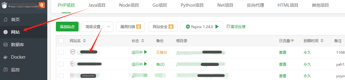 刚建立的wordpress新网站发布文章，出现发布失败该咋办，在线等挺急的-MY漫游仓库